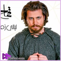 ليالي زمان محمد القماح