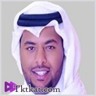 نواف الصالح